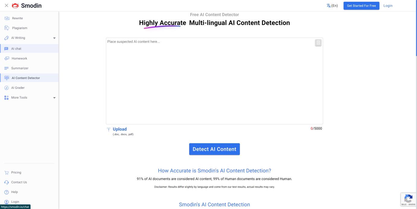 Smodin Al Content Detector 界面截图