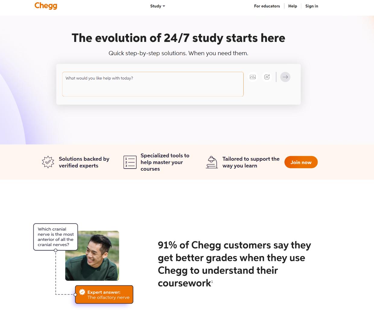 Chegg 界面截图