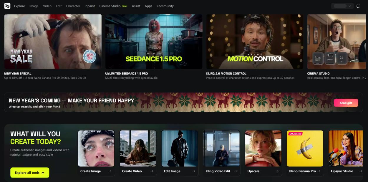 ReelMagic 界面截图