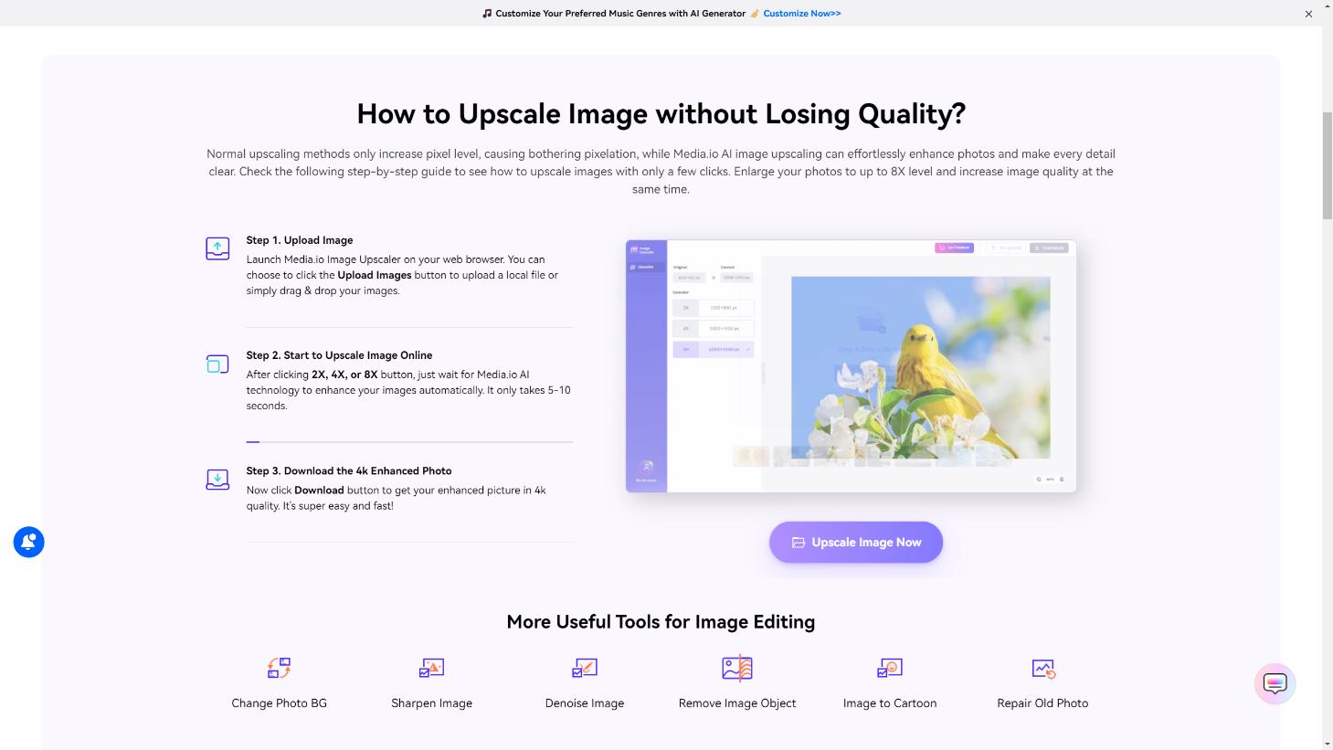 Media.io Image Upscaler 界面截图