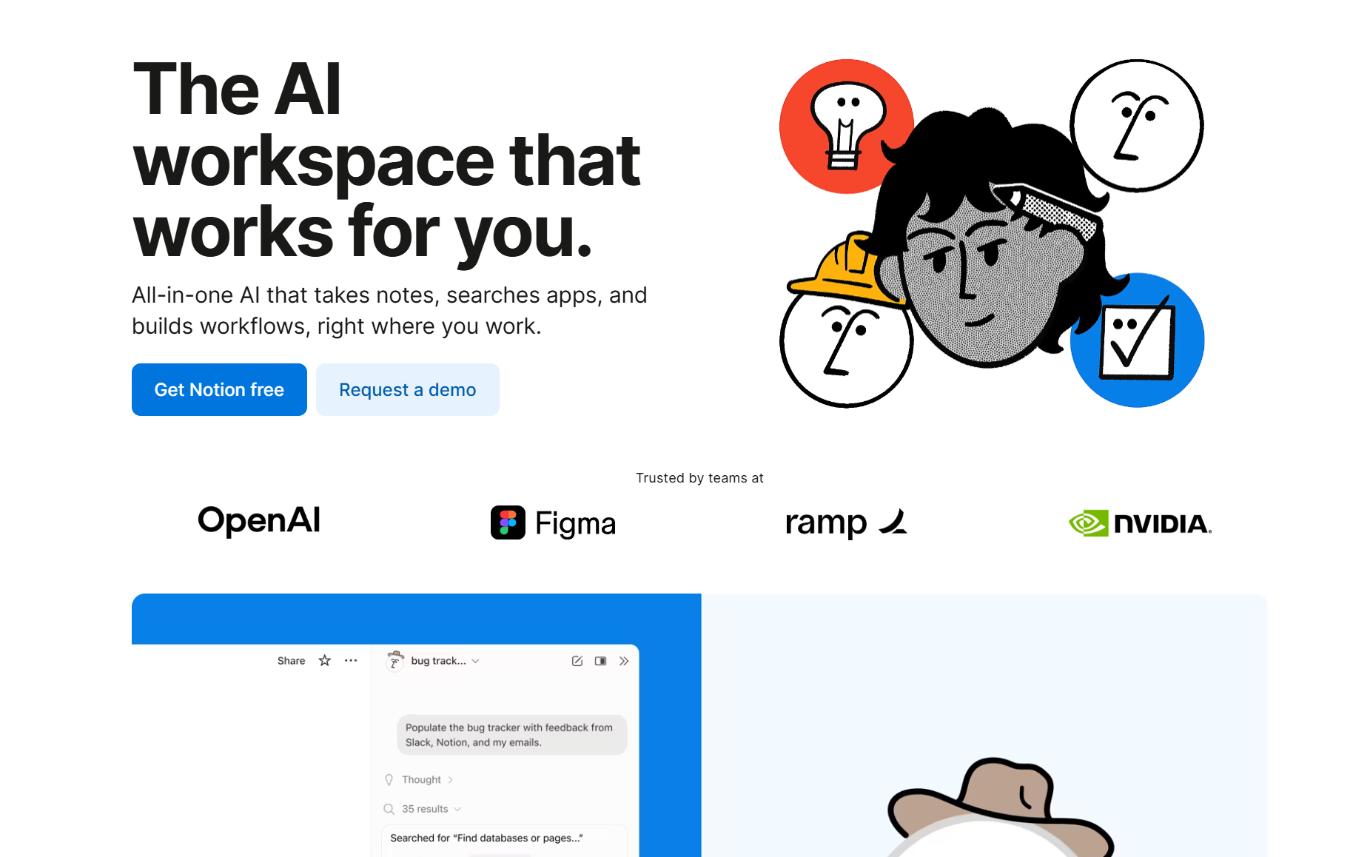Notion AI 界面截图