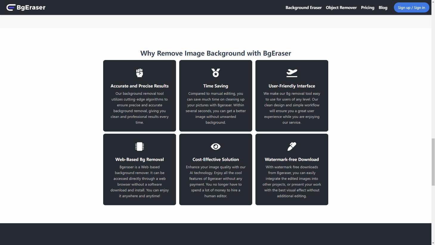 BgEraser 界面截图
