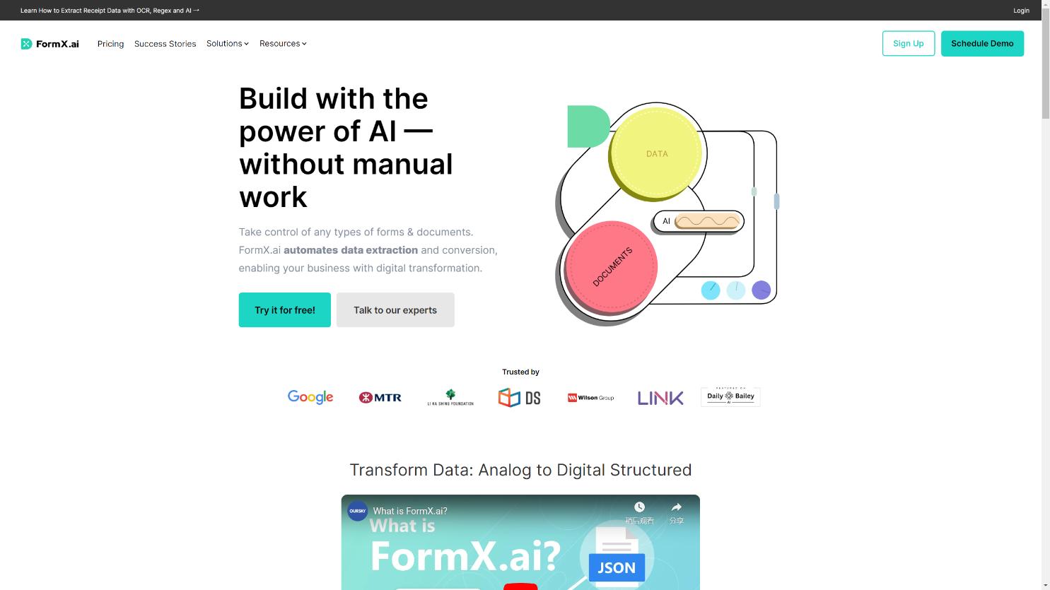 FormX.ai 界面截图