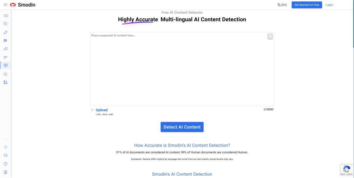 Smodin Al Content Detector 界面截图