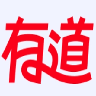 有道速读