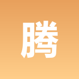 腾讯智影